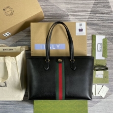 Gucci Shopping Bags